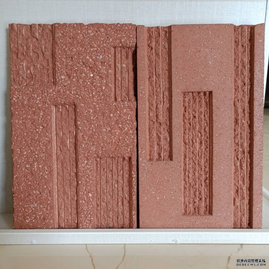 外墙装饰混凝土挂板